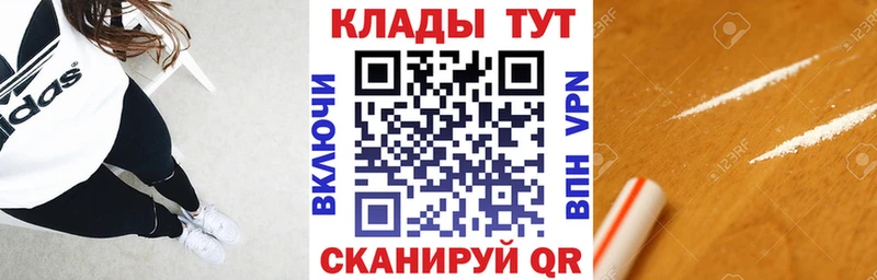 Где купить Ленинск APVP  Канабис  МЕФ  ГАШИШ 