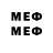 Метадон methadone haydon smith