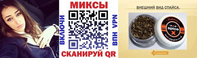 БУТИРАТ бутандиол  Ленинск 