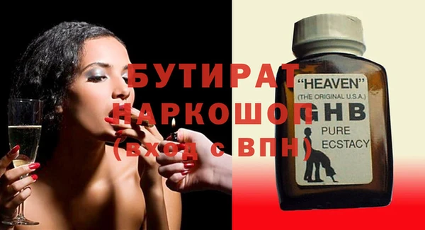 МДПВ Алексеевка