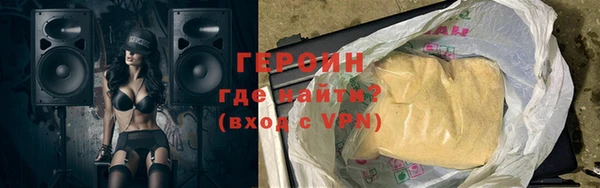 меф Пестово