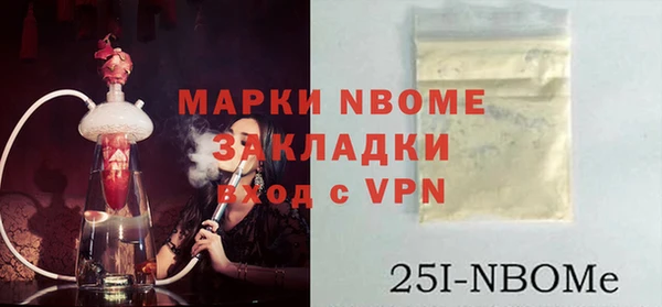 МДПВ Алексеевка