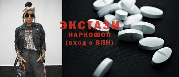 твердый Алзамай