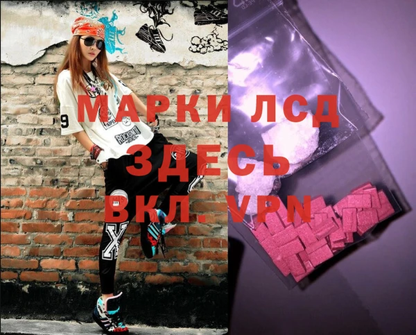 МДПВ Алексеевка