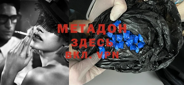 МДПВ Алексеевка