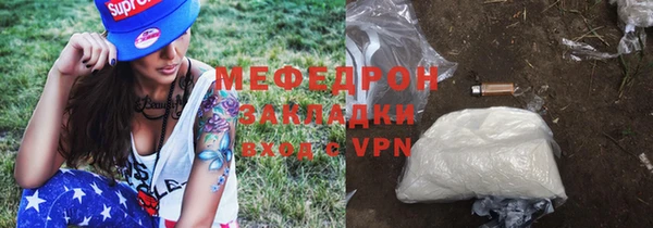 МДПВ Алексеевка