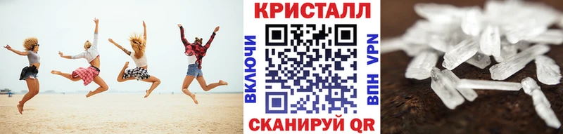 Первитин пудра  blacksprut рабочий сайт  Ленинск  хочу  
